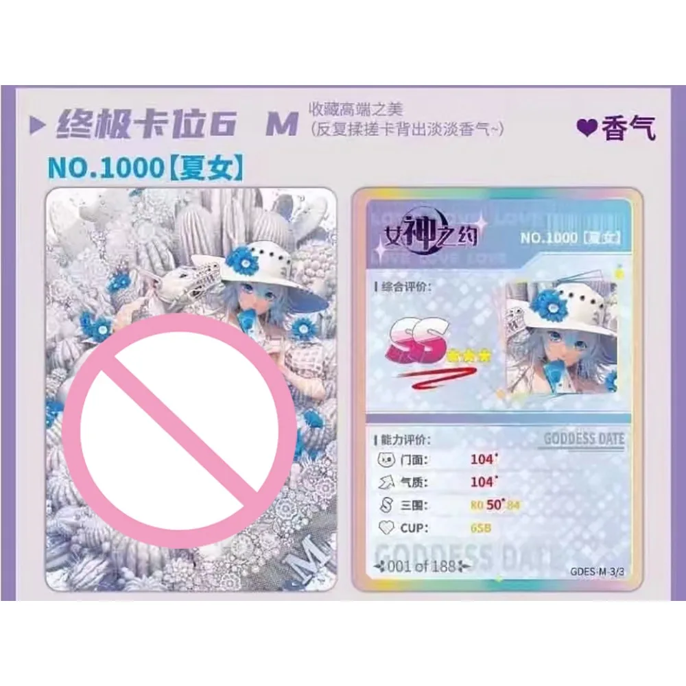 Goddess Date Collection Cards Classic Popular Anime Game Girl Party Feast Charm Temptation Exquisite Character Cards Toys Gifts