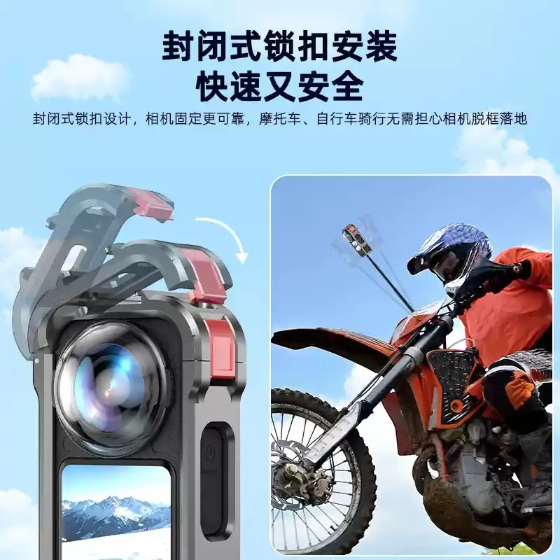 Metal Cage for Insta360 X6 - Magnetic Quick Release Frame with Cold Shoe, 1/4” Threads, Protective Bracket for Sports Camera