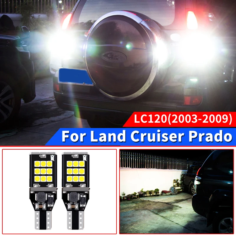 2003-2009 For Toyota Land Cruiser Prado 120 Reversing Lamp Exterior Modification Accessories Lc120 led Taillight Auxiliary Bulb