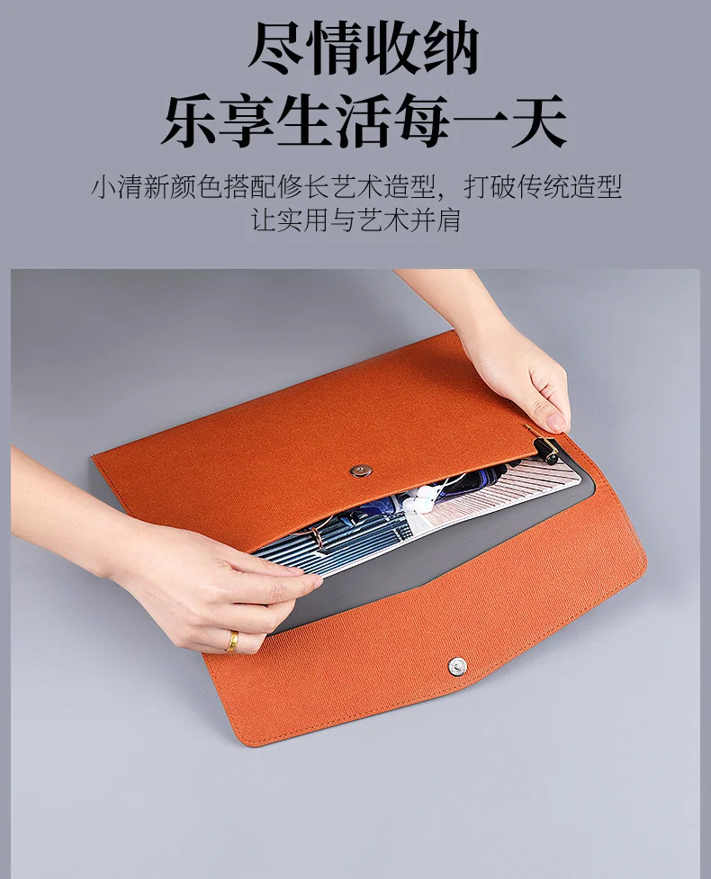 A4 PU leather envelope folder waterproof document storage briefcase storage bag office school contract receipt