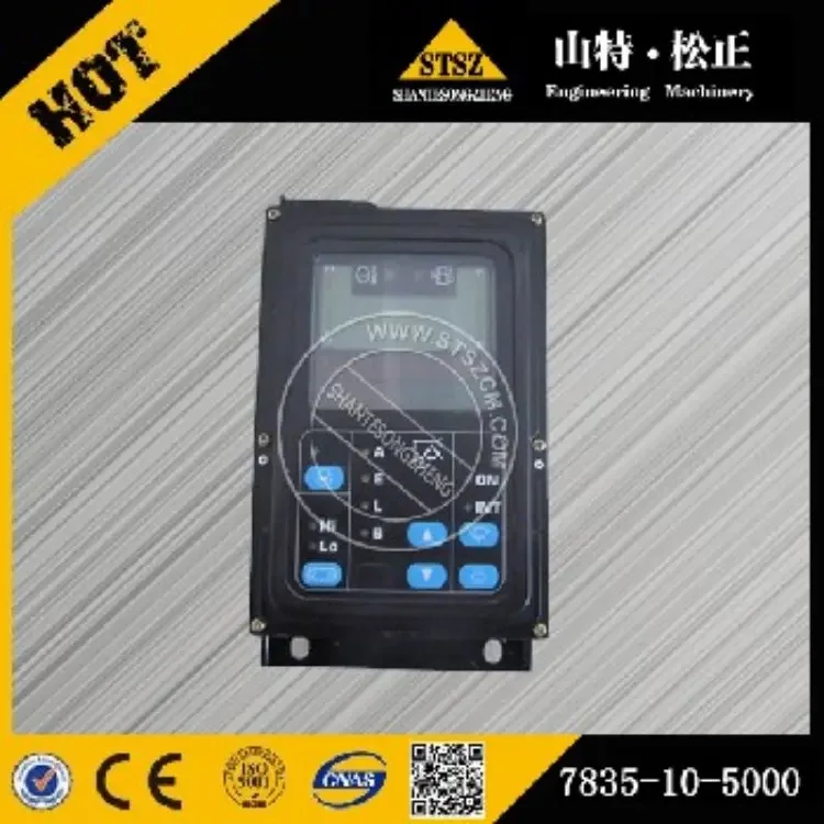 تامبيلان PC200-7 7835-12-1014 اكسبكاتور
