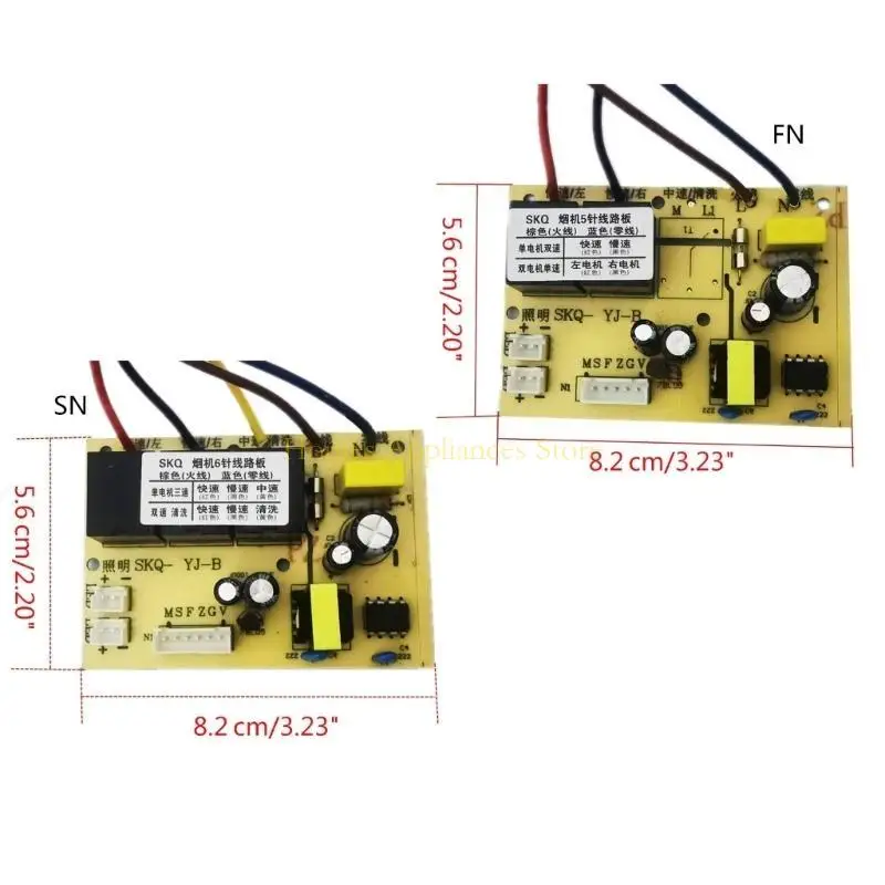 D0AB Smoking Machine Компьютерная плата управления питанием 5-контактная 6-контактная масса