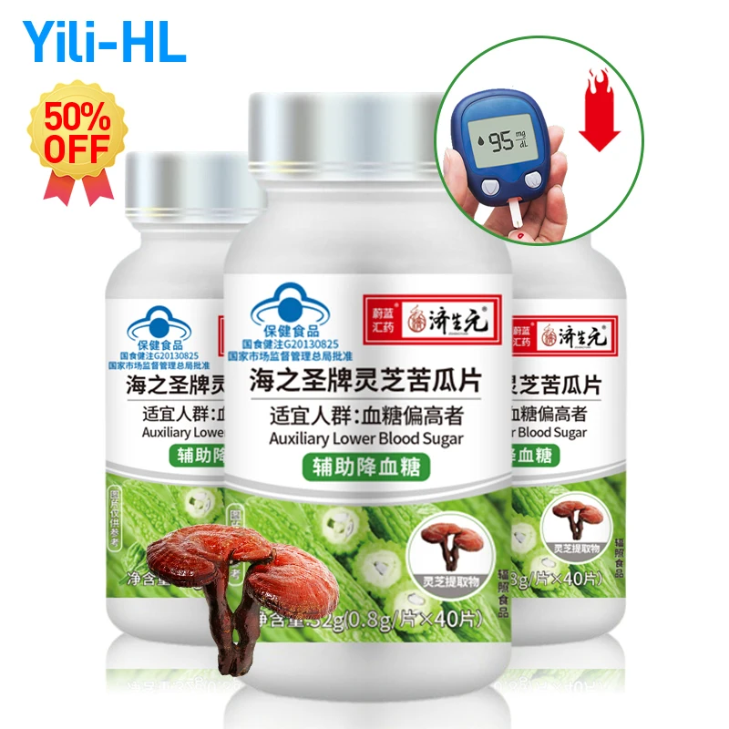 Diabetes Pills High Blood Sugar Diabetic Supplement Hyperglycemia Control Blood Glucose Bitter Melon Extract Tablet