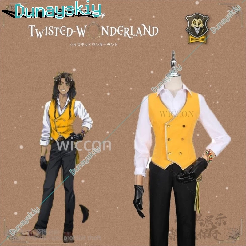 Anime Game Twisted-Wonderland Pomefiore Diasomnia Vest Cosplay Costume Halloween Wig Cos Savanaclaw Leona Kingscholar Customized