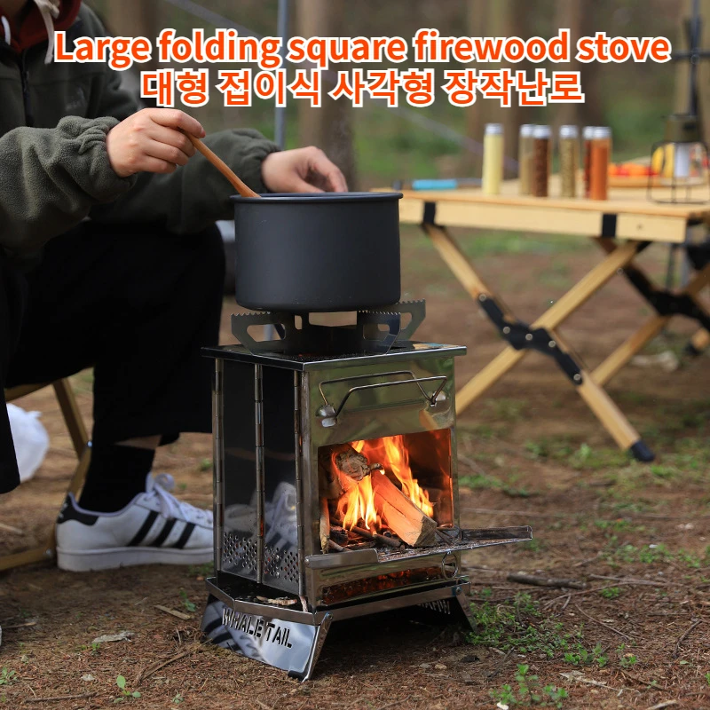 Portable Stainless Steel Folding BBQ Grill, Charcoal Barbecue Oven Rack, Outdoor Camping Firewood Stove, Heating Stove