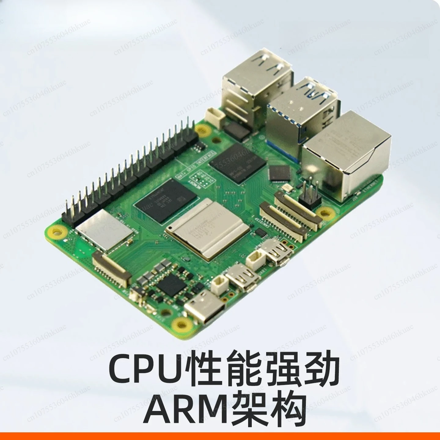 Pi5 4G/8G Development Board, Python Programming Kit