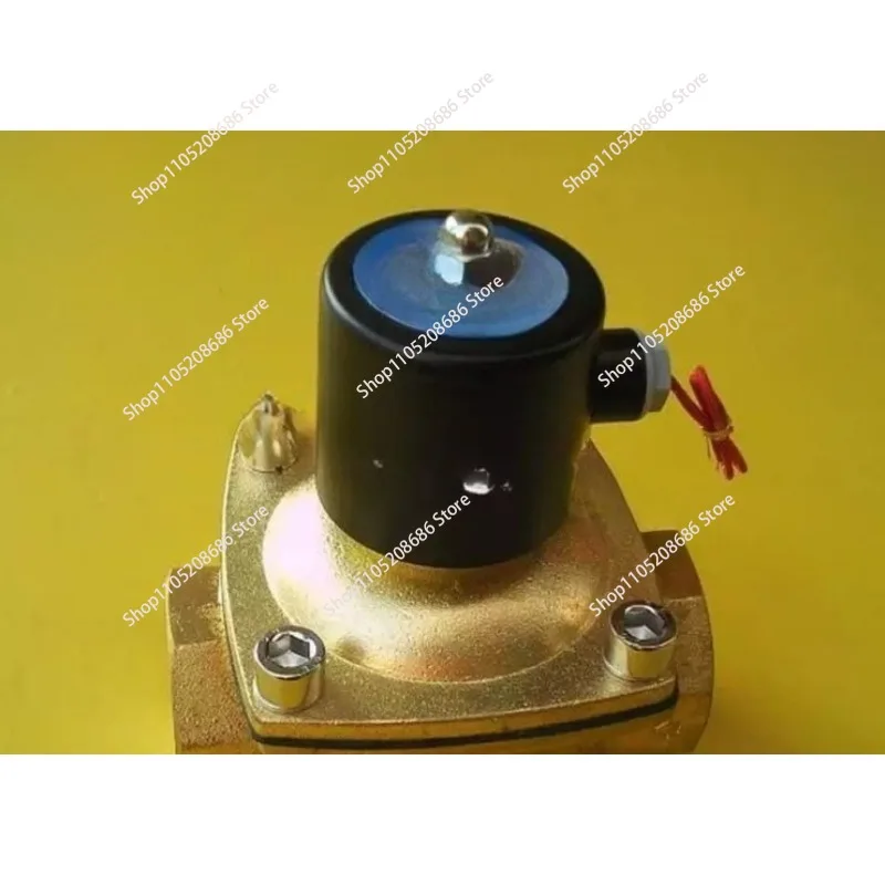 Water valve energy-saving solenoid valve 2W-500-50 2 inch, two-position two-way solenoid valve AC220V 1pcs
