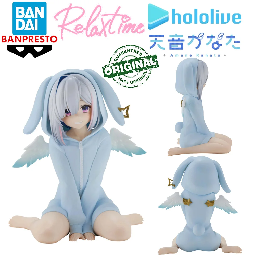 

In Stock Bandai Banpresto Relax Time Hololive Amane Kanata Kawaii Anime Vtuber Virtual Idol Figures Collectible Model Toys