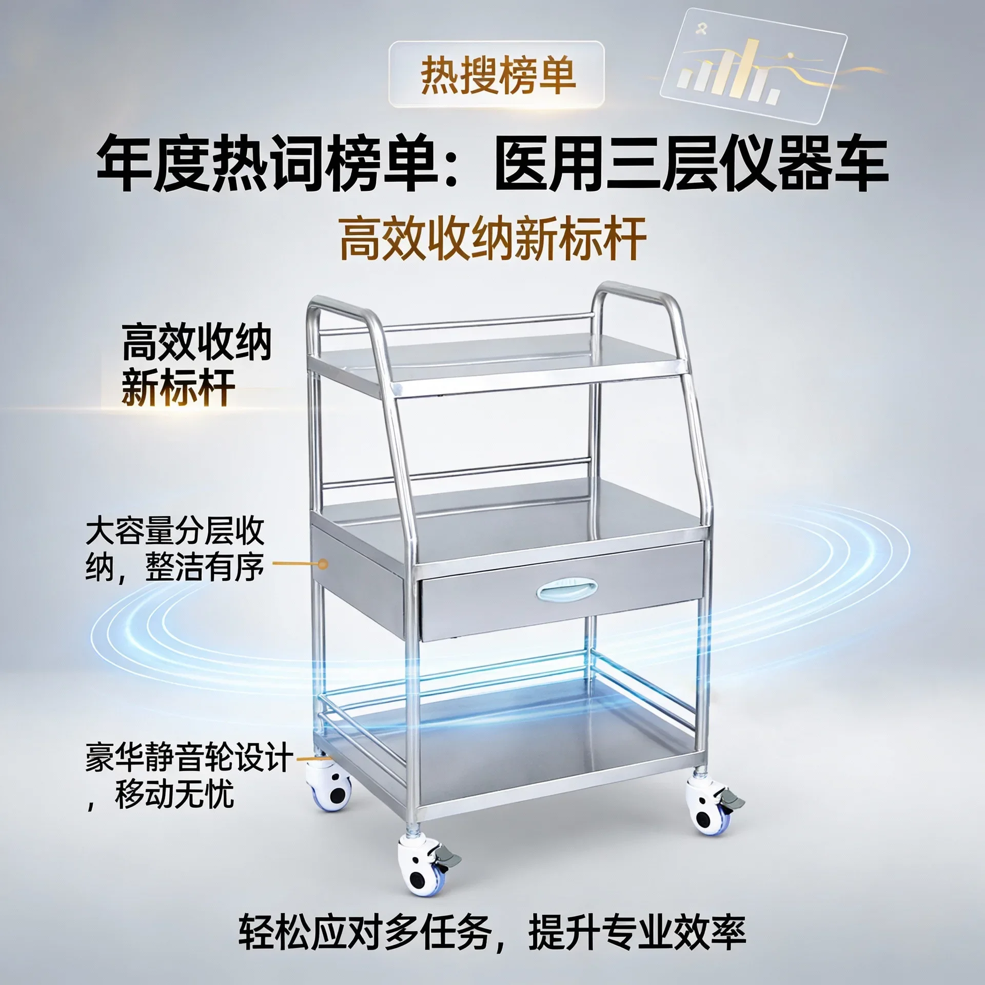 Medical beauty cart Beauty instrument Shelf Small bubble cart Dental instrument cart with drawer