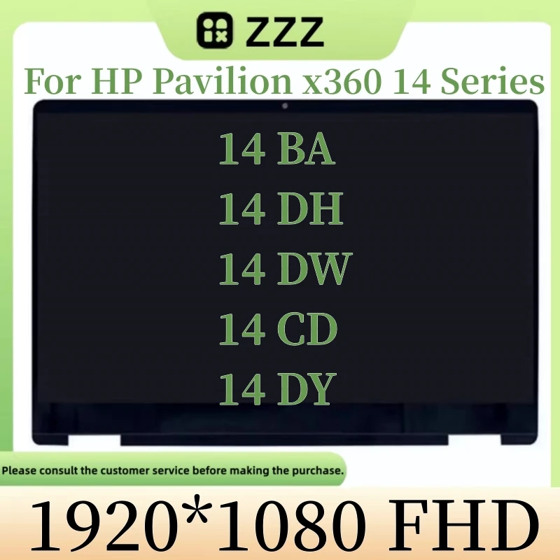 For Hp Pavilion X36…
