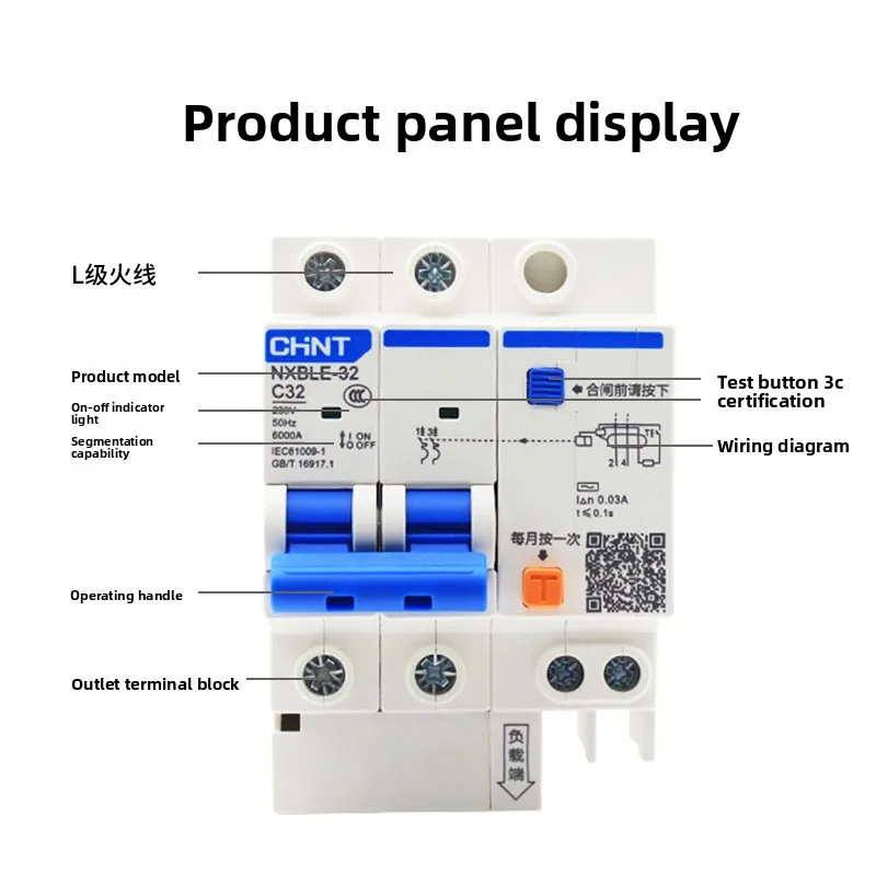 Chint NXBLE-32/DZ47LE Interruttore d'aria per perdite 1PN/2P/3PN/3P+N - 10A-32A, capacità di interruzione 6kA, montaggio su guida DIN per casa/ufficio
