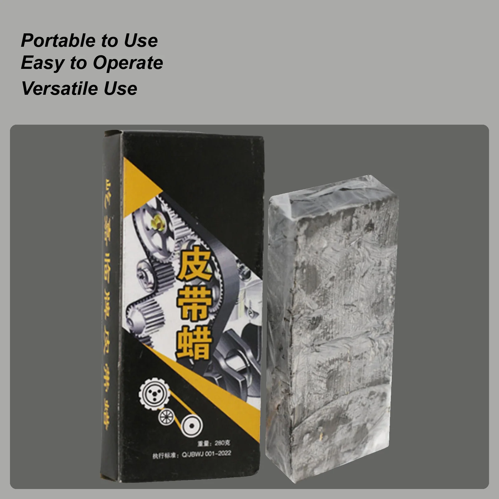 

Автомобильный ремень, воск для обслуживания ремня двигателя, противоскользящий защитный инструмент для уменьшения шума, инструмент для обслуживания автомобиля, автомобиля