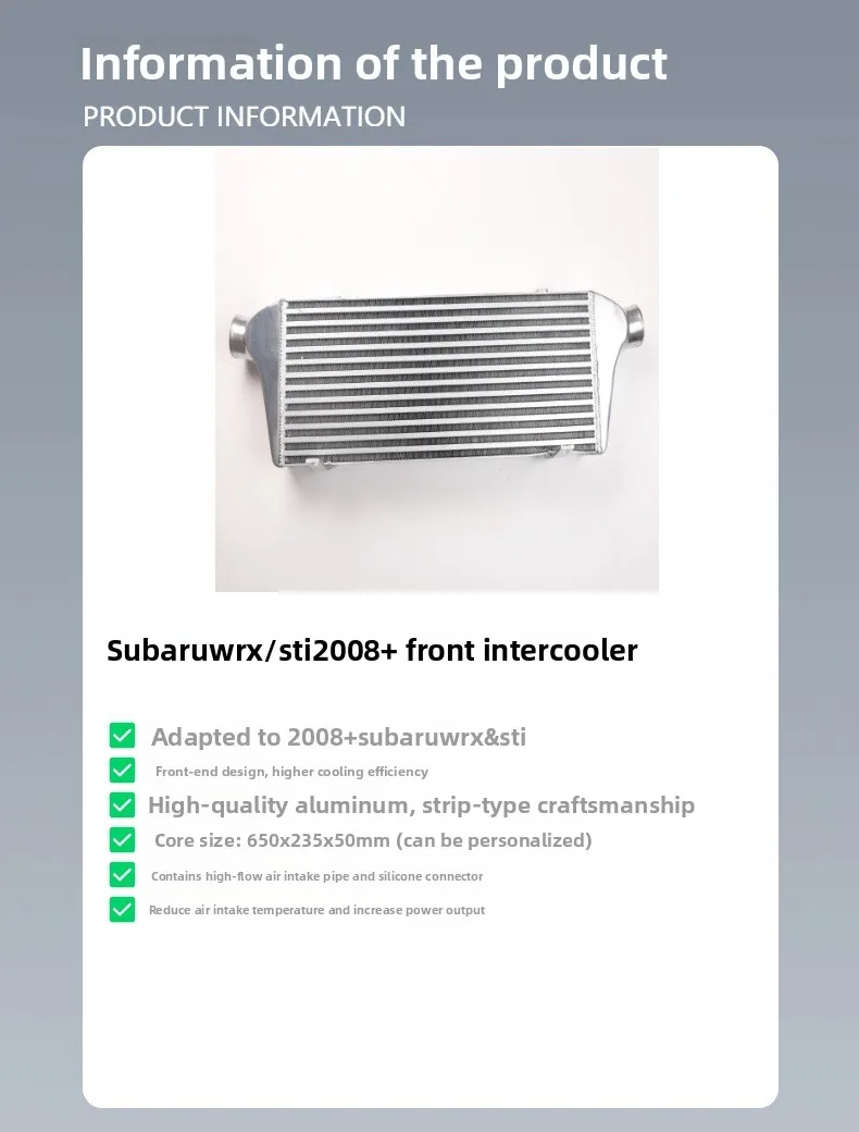 스바루 WRX / STI 2008+ 프론트 인터쿨러 터보차저 알루미늄 라디에이터