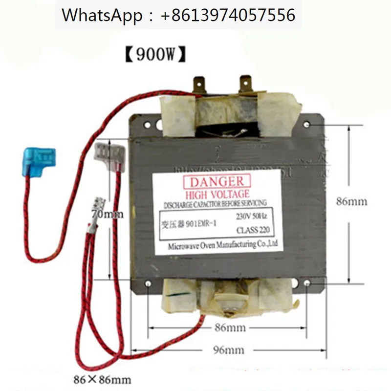 

Genuine 900W 901EMR-1 transformer microwave for microwave oven parts