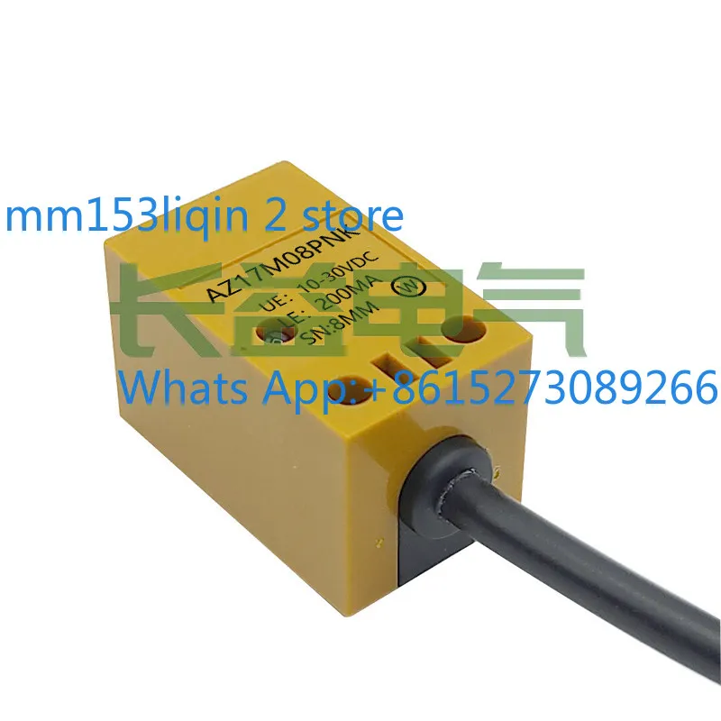 Electric handling forklift interlocks AZ17M05PNKAZ17M08PNK pallet truck proximity switches