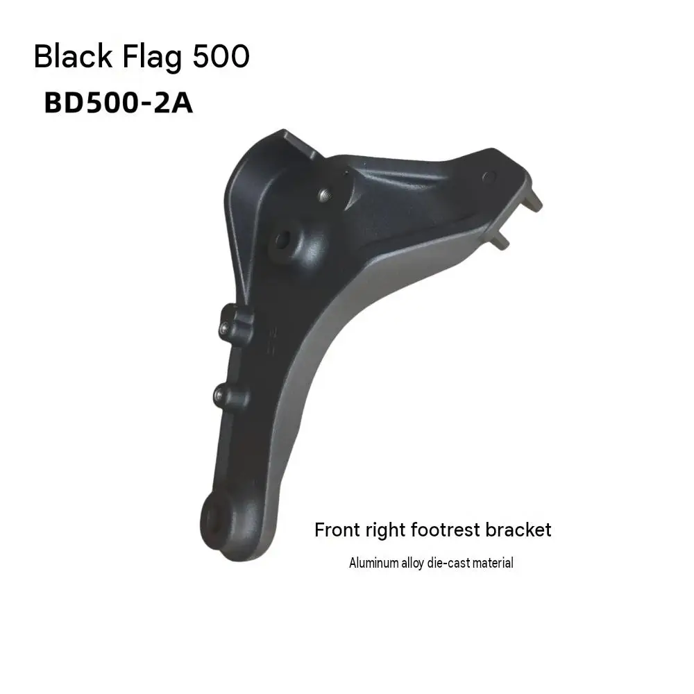 Genuine parts for Benda Dark Flag 500-2A: front footpeg bracket, gear shift lever, rear brake mounting plate, and footpeg.