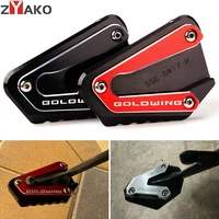 Para Honda Goldwing 1800 2024 Goldwing GL1800 extensión de caballete lateral almohadilla de soporte de motocicleta 2002-2017 o 2018-2023 2024