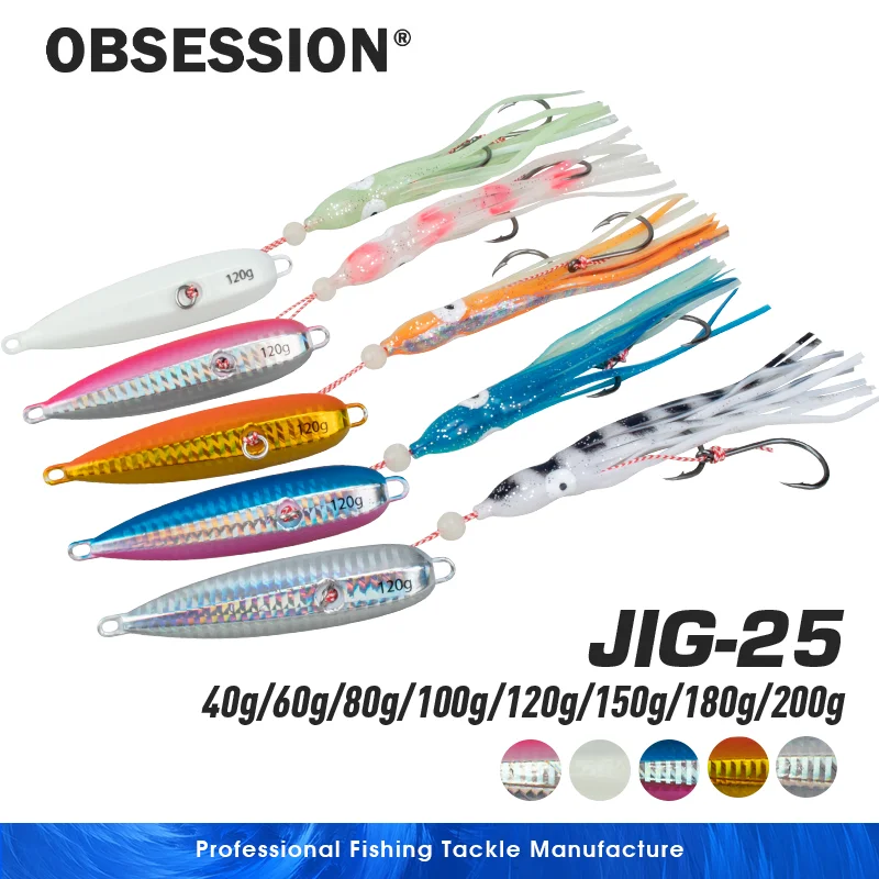 الهوس J25 40 جرام-200 جرام قيعان Inchiku بطيئة غرق الخريف الرقص الطعم المعدني الصلب المياه المالحة أعماق البحار مارلين القفز الصيد إغراء