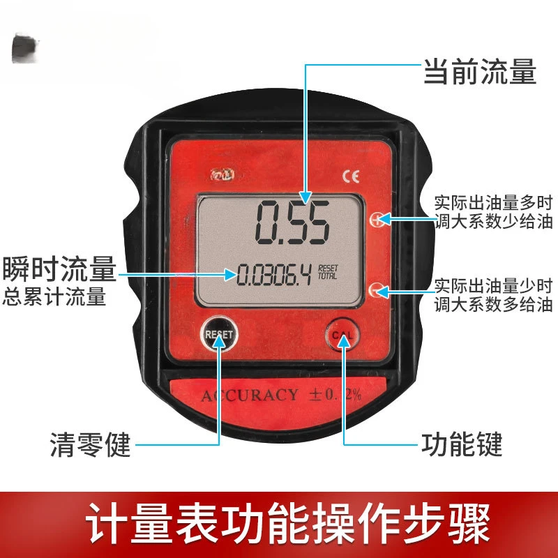 For Metering Oil Injector Gun Diesel Electronic LCD Self-Sealing Automatic Jump Gun Oil Injector  Diesel Large