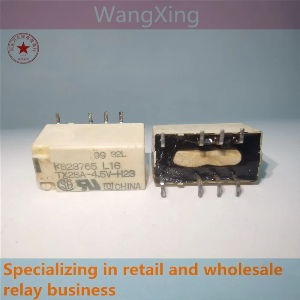 

TX2SA-4.5V-H23 Electromagnetic Power Relay 8 Pins