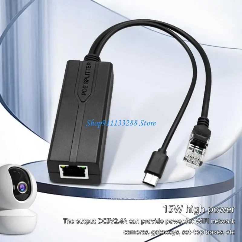 G88D Easy to Use USB C POE Splitter, 48V to 5V USB C Power Sources IEEE802.3af/at Compliant for Electronic Accessories