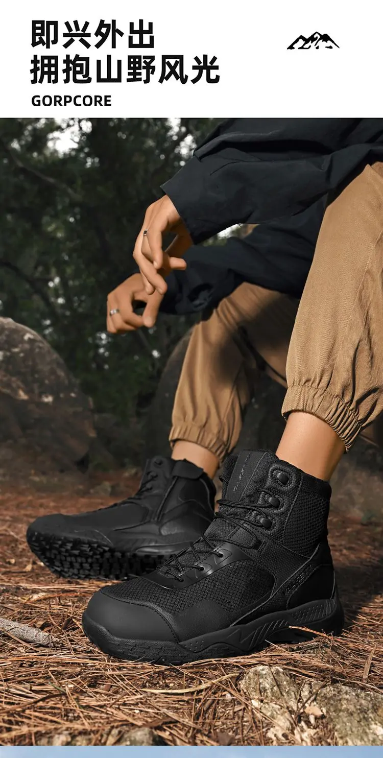 

Professional Race Training Shoes Lightweight Breathable High Top Hiking Shoes Non-slip Wearable Hiking Shoes