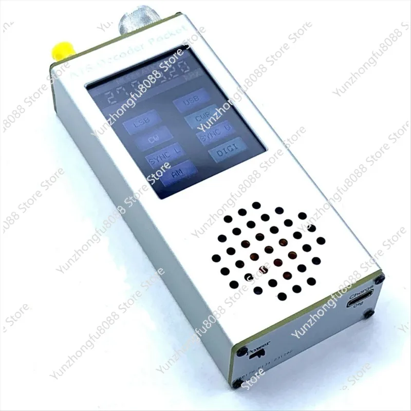 Ats Decoder Pocket …