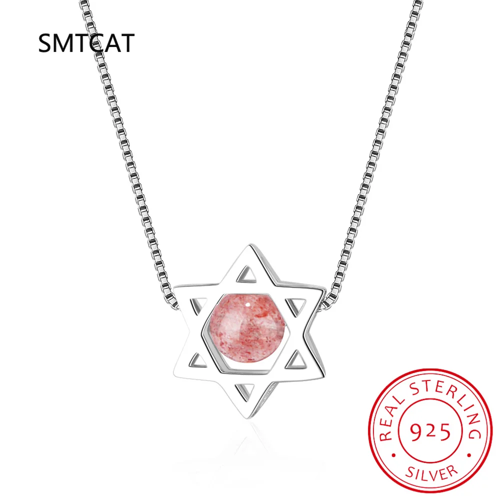 David Star Woman Pendant Necklace 925 Sterling Silver Kabbalah Jewish Charm Judaica Israel Religious Symbol Supernatural Jewelry