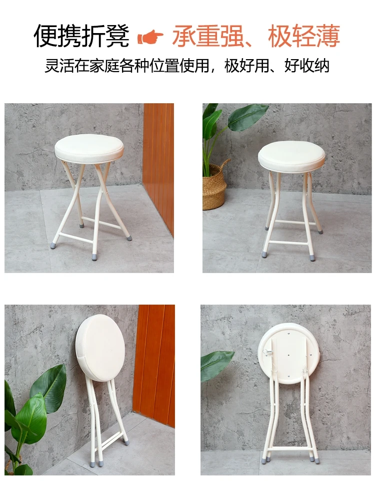 Household folding stools, portable writing and makeup dormitories, minimalist stools, temporary folding stools for school traini