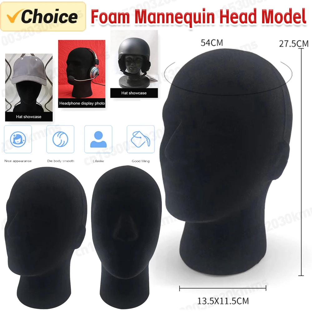 1pc Styrofoam Foam Mannequin Head Male/Female Manikin Display Foam Mannequin Head Model Hat Glasses Wig Display Stand Rack