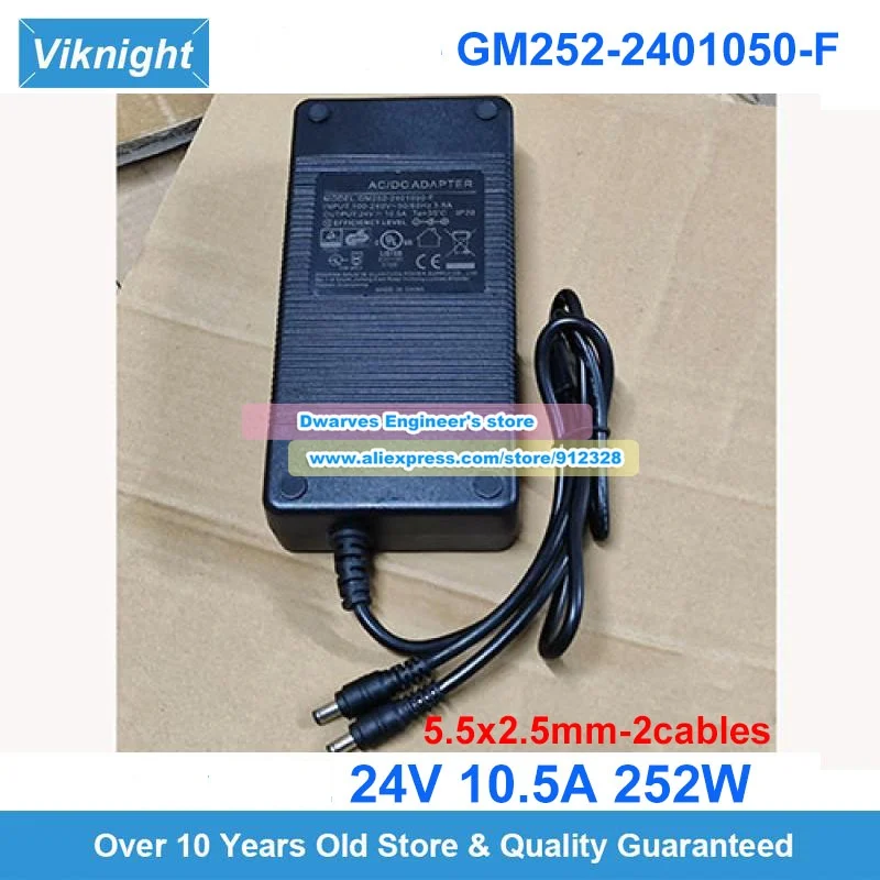 24V 10.5A 252W AC/DC Adapter GM252-2401050-F Power Supply 5.5x2.5mm With 2 Cables Output
