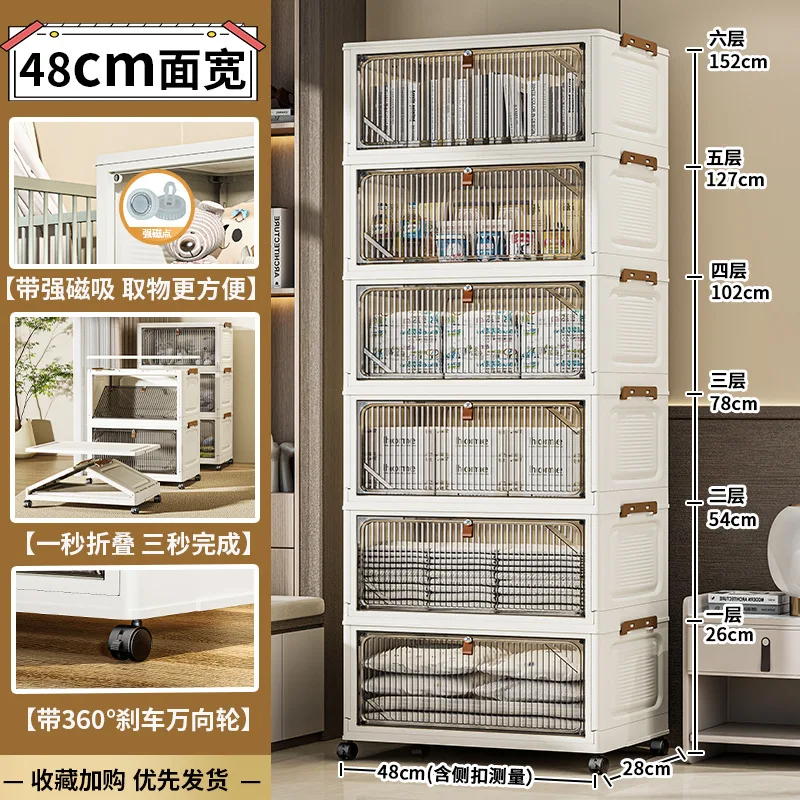 Variant: style3-one layer