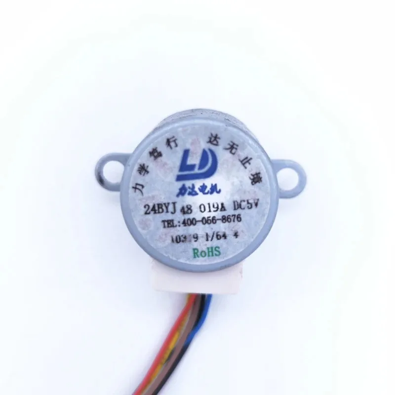 

Мотор для поворотной камеры наблюдения 5V 24YJ48, ширина штока 7 мм, с центральным отверстием