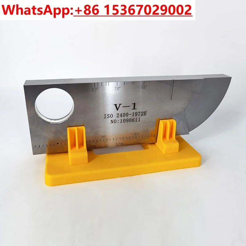 كتلة اختبار بالموجات فوق الصوتية IIW (كتلة اختبار كشف الخلل V-1) JIS-STB-A1 نفس JIS Z 2345:2000