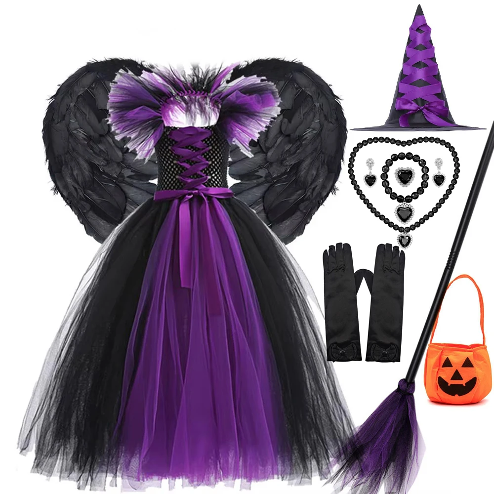 Halloween Costume For Kids Black Purple Witch Dress Luxury Lace Evil Role Playing Costume Dress Up Outfit Tulle Dress