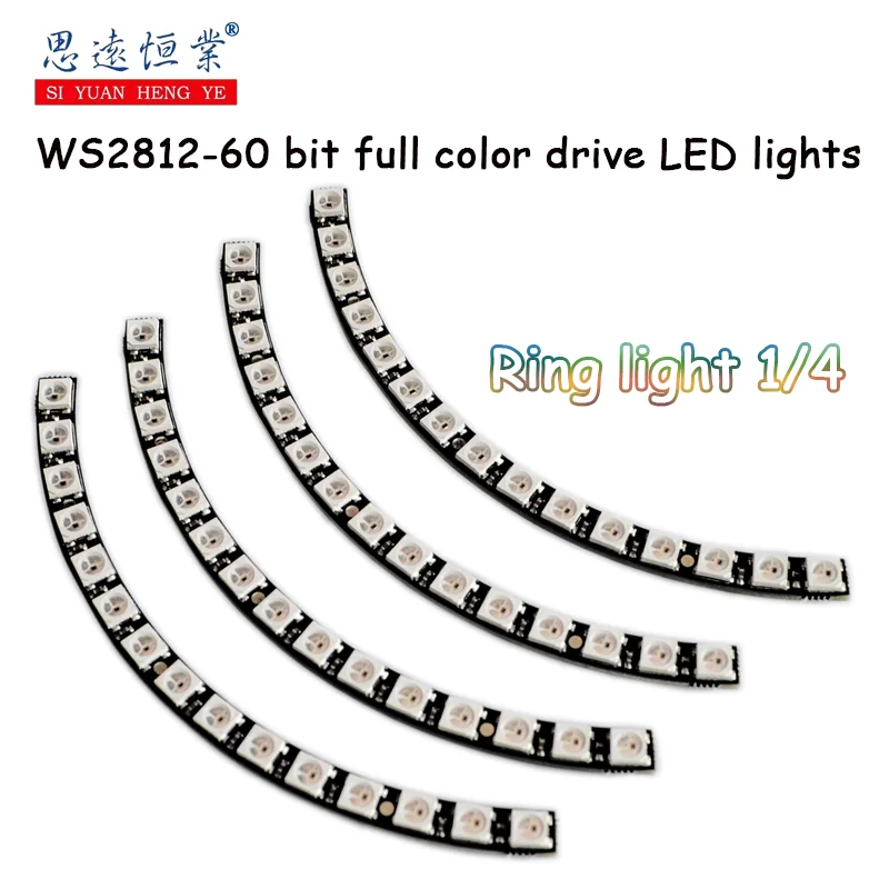 

Ring Wall Clock 15 X Ultra Bright WS2812 5050 RGB LED Lamp Panel with Integrated Drivers(buy 4pcs can be a 60 Ultra Bright)