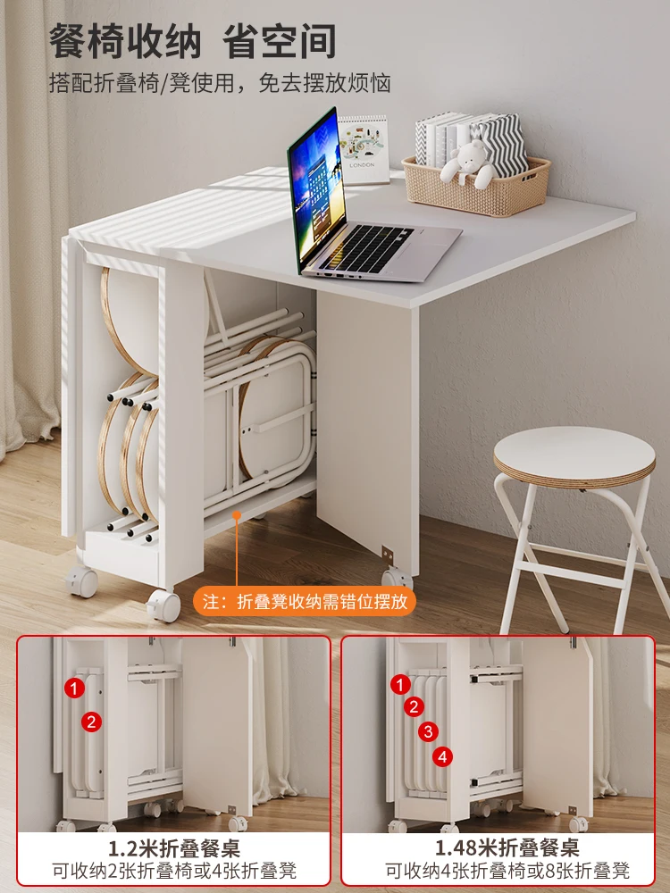 Household folding table, small apartment, simple dining table, telescopic table, kitchen mobile dining