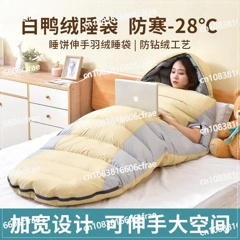 Sleeping Bag Adult Outdoor Winter Camping Adult Couple Enlarged Ultra-light Portable Duck Down Sleeping Bag Minus 30 Degrees