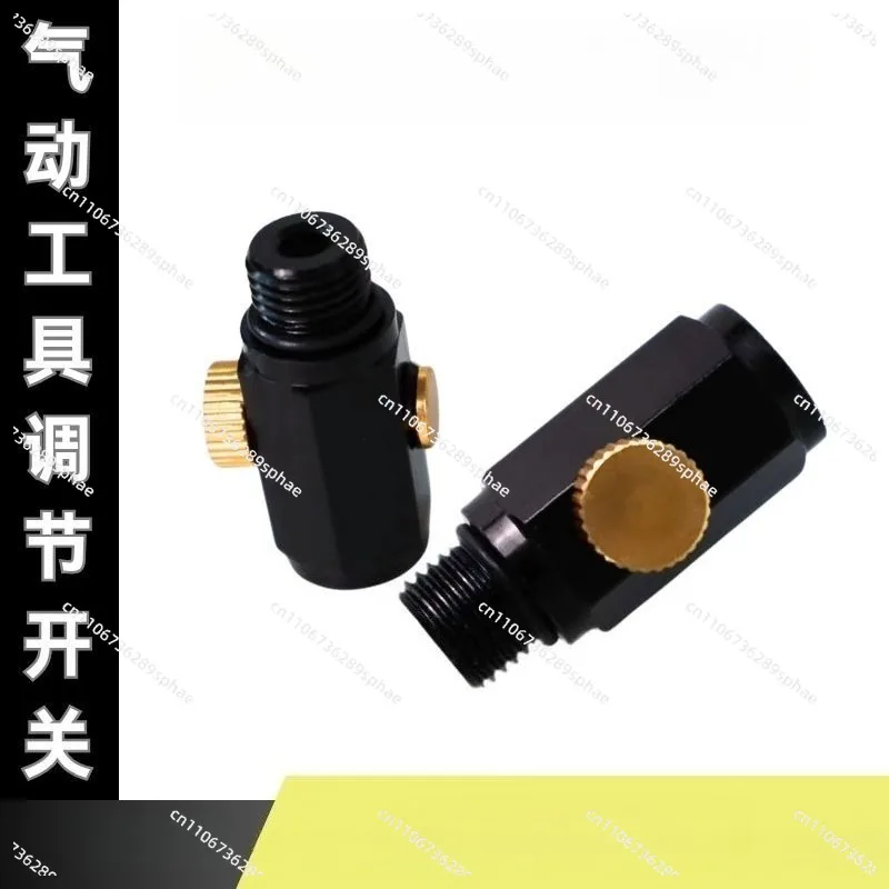 Speed control switch Air control valve Air pressure regulator Pneumatic grinder