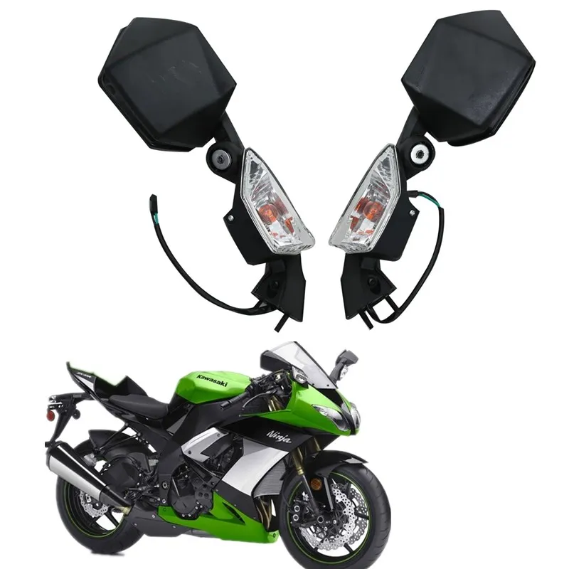 

Для Kawasaki Ninja ZX10R 2008-2010 ZX6R 2005-2008 аксессуары для мотоциклов, зеркала, сигнал поворота