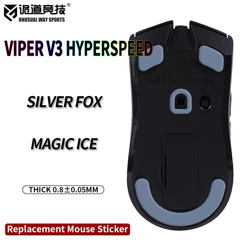 Unusual Way Sports Mouse Skates Foot For Razer VIPER V3 Hyperspeed Cambered Surface PTFE Anti Collapse Magic Ice Silver Fox