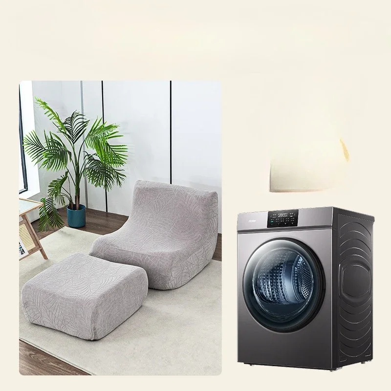 Jacquard leaf caterpillar sofa cover Floor Couch/Bean ‌Replacement Bag, Couch Cover‌ Fits Caterpillar-like Furniture Protector