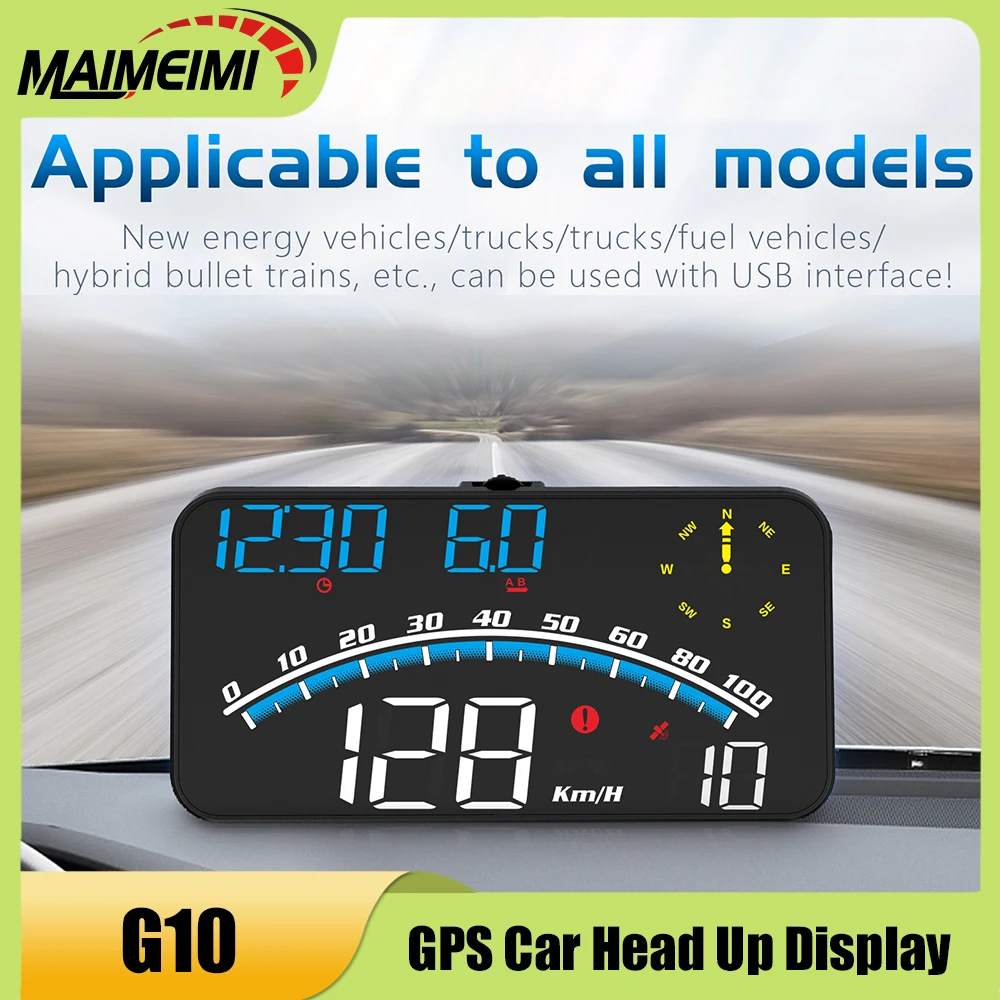 Ad G10 Hud Car Head… - image