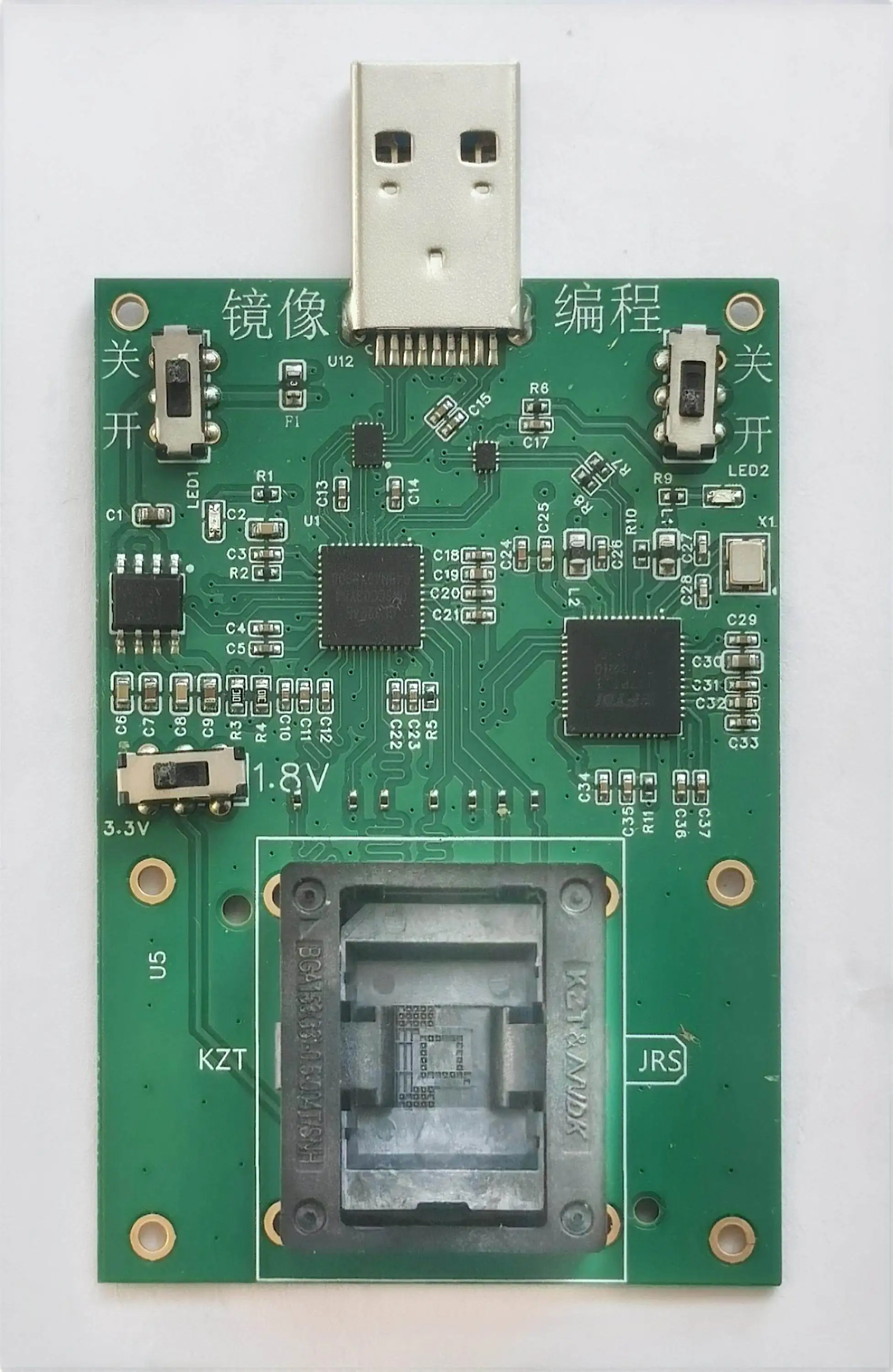 EMMC Programmer, Read and Write Boot Partition, High-speed Mirror Programming Integrated Board, Check Chip Life