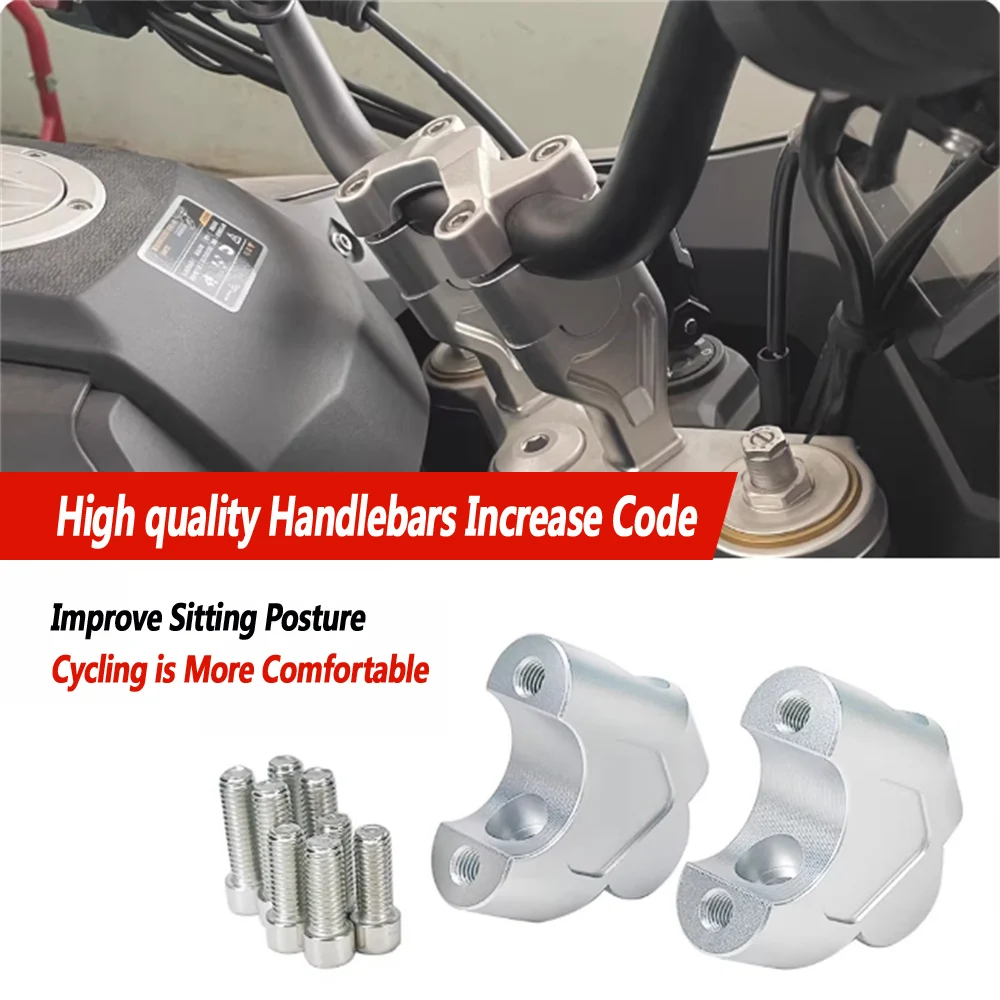 For VOGE DS800X Rally handlebar height code handlebar height and rear shift code faucet handlebar rise 3cm / lean back 2.5cm