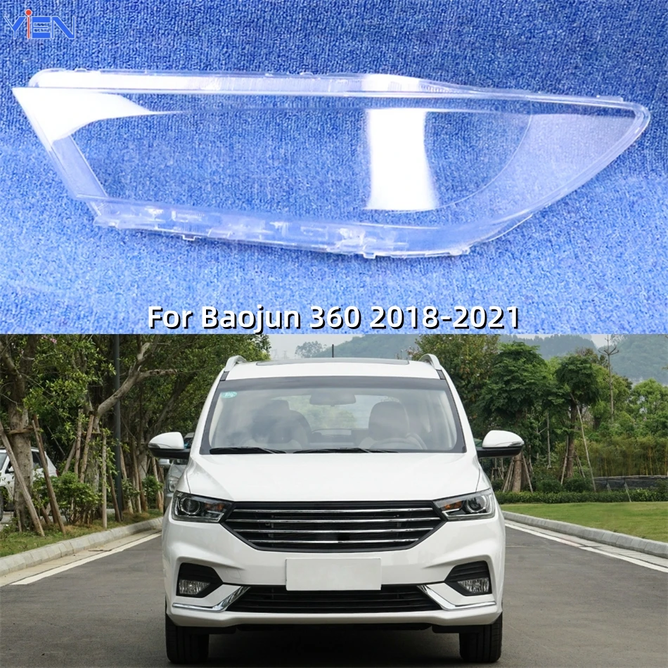For Baojun 360 2018 2019 2020 2021 Vehicle Accessories Lampshade Headlights Cover Car Front Headlight Lens Cover Lights Shell