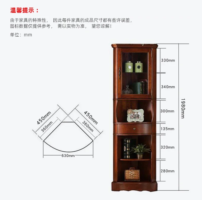 American Corner Cabinet Living Room Solid Wood High Corner Cabinet Storage Wine Cabinet Triangle Storage Standing