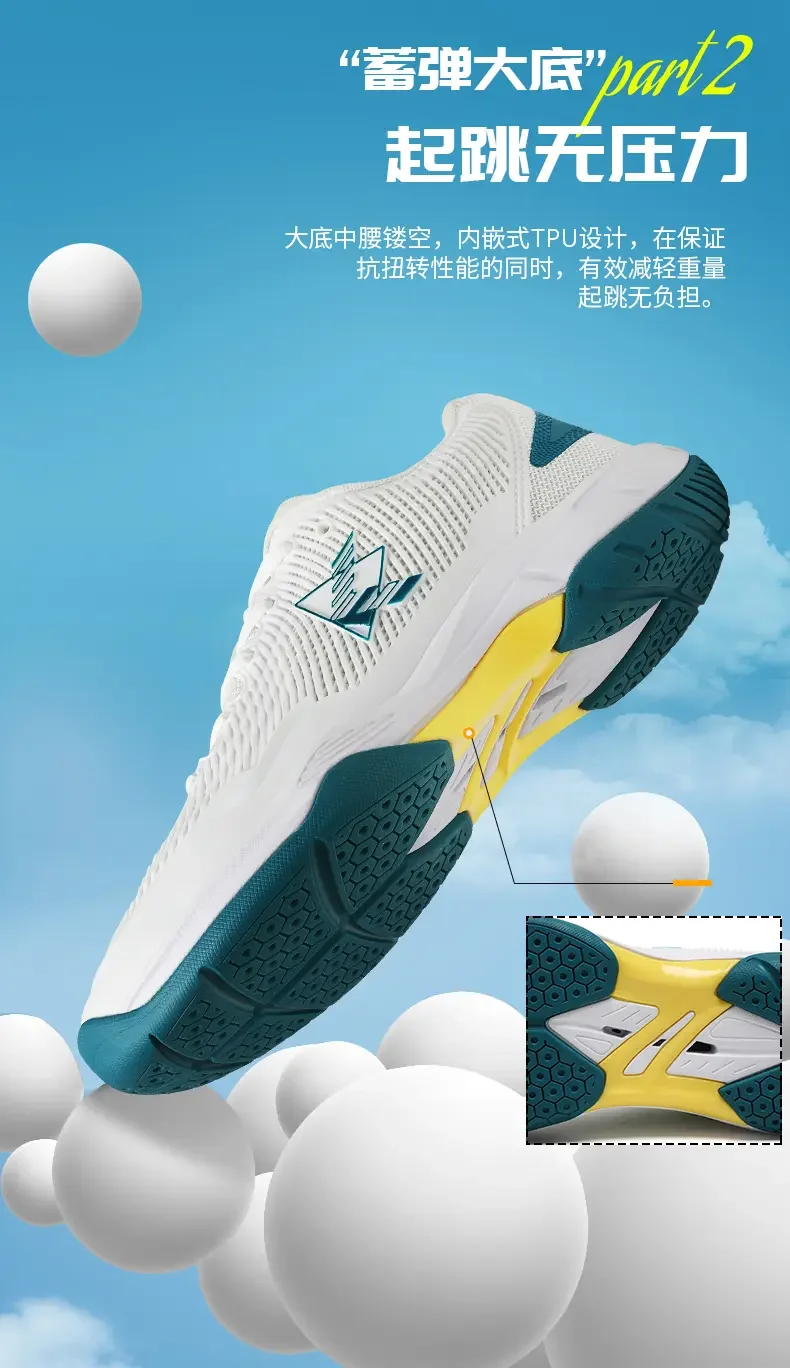 Xingfeng-Chaussures de tennis, chaussures de badminton, semelle extérieure MD, TPU, plaque de carbone, vidéo pour trouver QQ