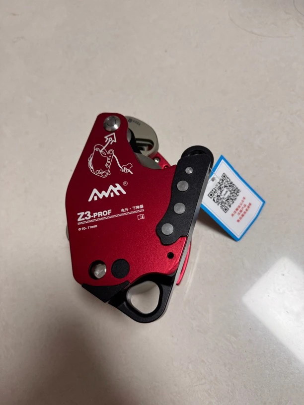 Z3 Fire Electric Rope Climber Z3-Prof Electric Lift Retarder