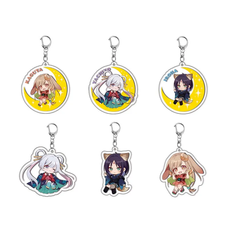 Chou Kaguya - hime! Cosmic Princess Kaguya! Cute Girls Anime Keychain Fan Gift Bag Charm Key Chain Pendant Bag Gift Kringring